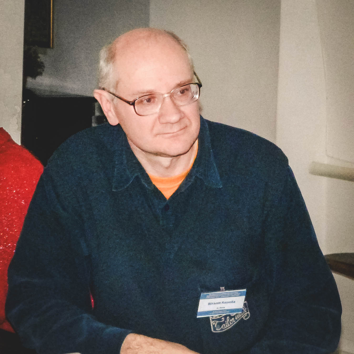 Віталій Козюба